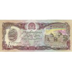 Afeganistão 100 Afghanis 1979-91